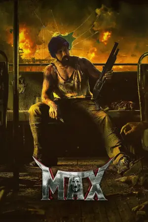 Movie poster "MAX"