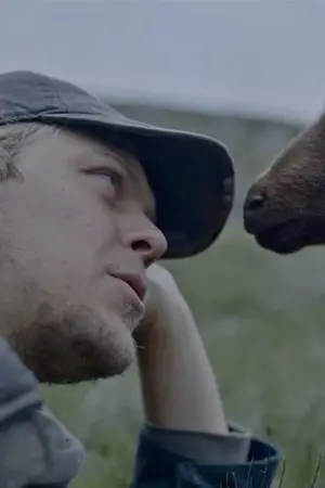 Poster to the movie "Ultima Thule" #191893