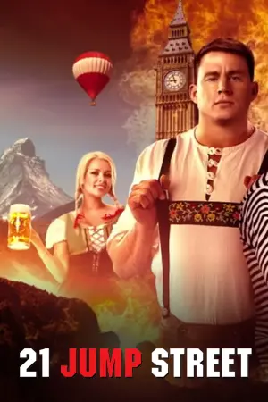 Poster to the movie "21 Jump Street" #48290