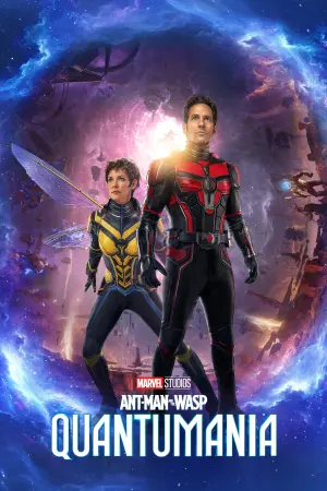 Poster to the movie "Ant-Man and the Wasp: Quantumania" #312740