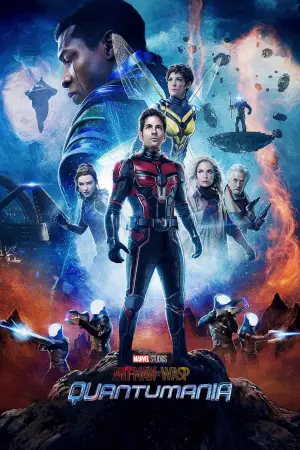 Poster to the movie "Ant-Man and the Wasp: Quantumania" #748080