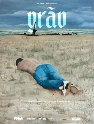 Poster to the movie "Grão" #561494