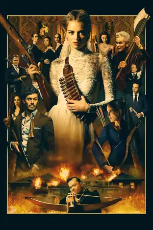 Poster to the movie "Ready or Not" #797740