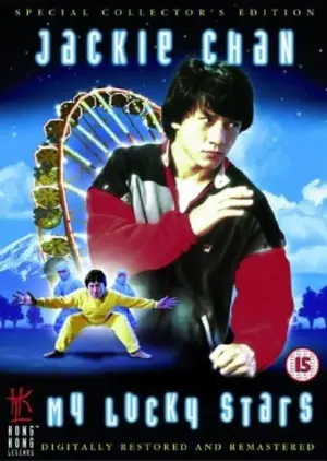 Poster to the movie "My Lucky Stars" #117254