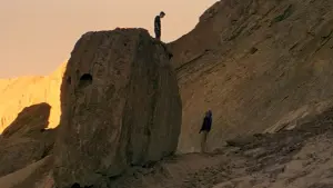 Backdrop to the movie "Gerry" #482539