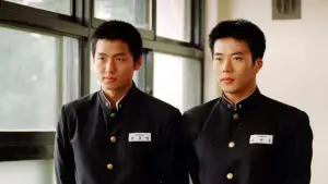 Backdrop to the movie "Once Upon a Time in High School" #445733