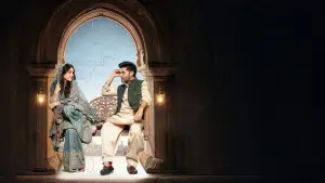 Backdrop to the movie "Shahkot" #591590