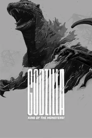 Poster to the movie "Godzilla, King of the Monsters!" #904519