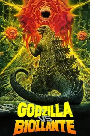 Poster to the movie "Godzilla vs. Biollante" #140991