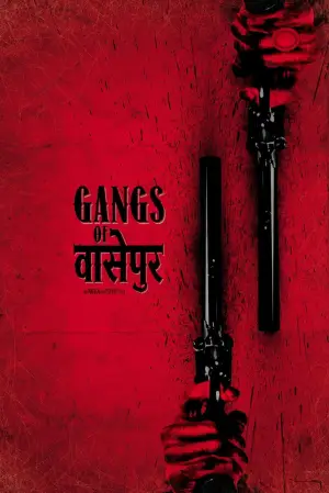 Gangs of Wasseypur - Part 2