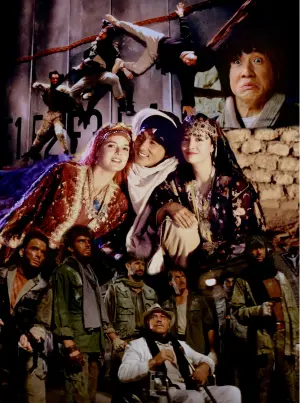 Poster to the movie "Operation Condor" #222690