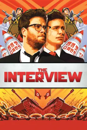 Poster to the movie "The Interview" #690226