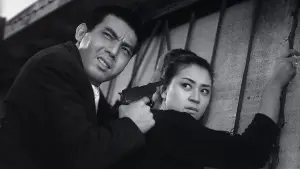 Backdrop to the movie "Youth of the Beast" #763352