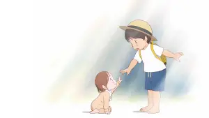 Backdrop to the movie "Mirai" #535757