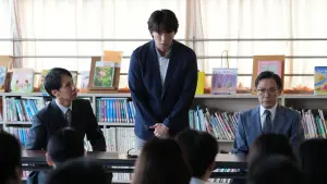 Backdrop to the movie "Sham" #597291