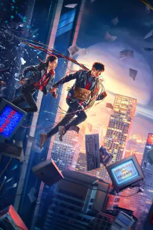 Poster to the movie "Escape from the 21st Century" #644164