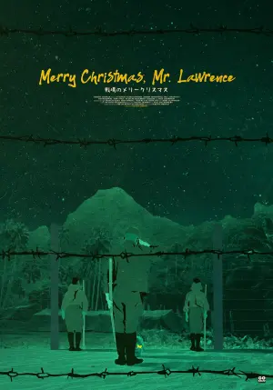 Poster to the movie "Merry Christmas, Mr. Lawrence" #126884