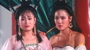 Backdrop to the movie "Ghost Story of Kam Pin Mui" #808916