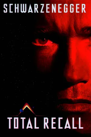 Poster to the movie "Total Recall" #44570