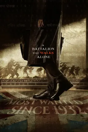 Poster to the movie "Fauzi" #861011