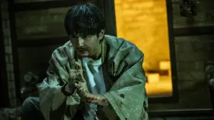 Backdrop to the movie "Mudborn" #795566