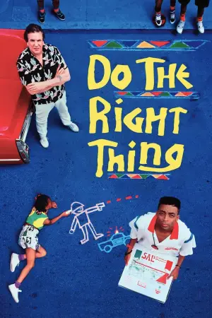 Poster to the movie "Do the Right Thing" #708570