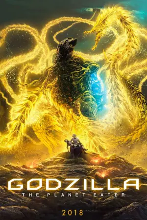 Poster to the movie "Godzilla: The Planet Eater" #64830
