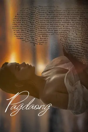 Poster to the movie "Pagdaong" #627411