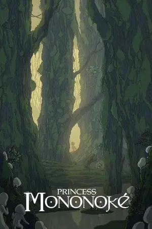 Poster to the movie "Princess Mononoke" #517824