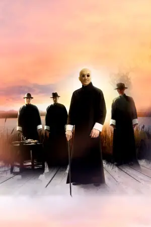 Poster to the movie "Shanghai Triad" #400582