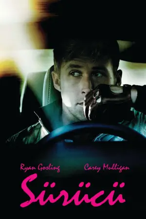Poster to the movie "Drive" #617688