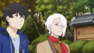 Backdrop to the movie "The Keeper of the Camphor Tree" #763809