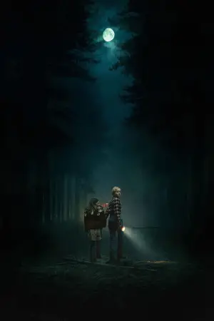 Poster to the movie "Wolf Man" #589312