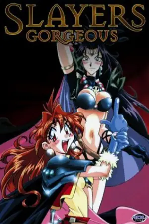 Poster to the movie "Slayers Gorgeous" #636404