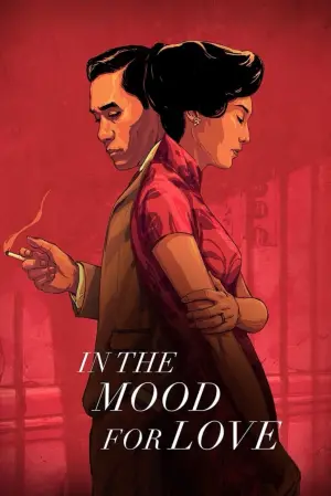 Poster to the movie "In the Mood for Love" #527478