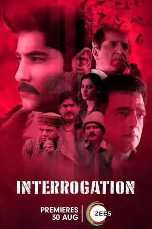 Poster to the movie "Interrogation" #745713