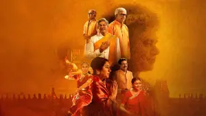 Backdrop to the movie "Anantha" #542603