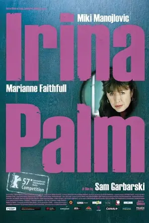 Poster to the movie "Irina Palm" #733285