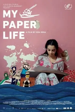 Poster to the movie "My Paper Life" #197757