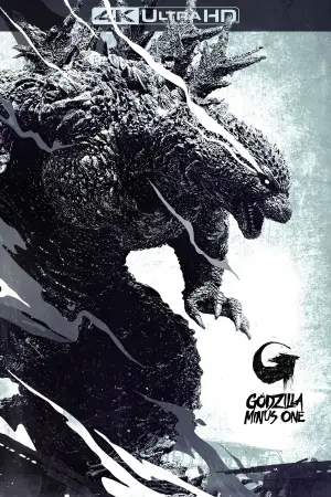 Poster to the movie "Godzilla Minus One" #592289