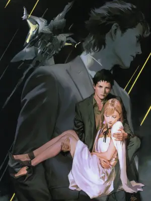 Poster to the movie "Mobile Suit Gundam Hathaway" #709558