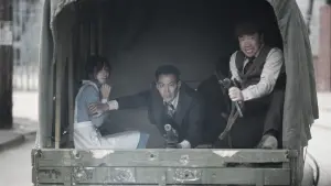 Backdrop to the movie "Operation Chromite" #344562