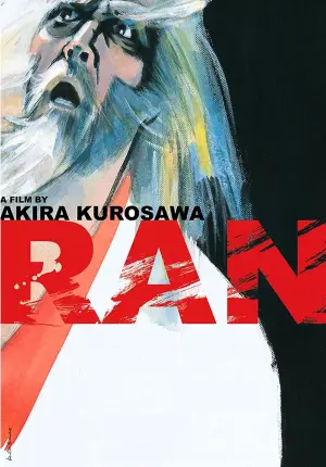 Poster to the movie "Ran" #750806