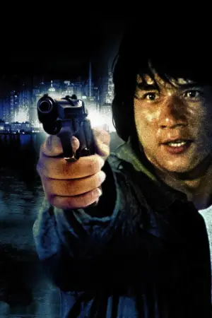 Police Story 2