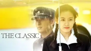 Backdrop to the movie "The Classic" #948837