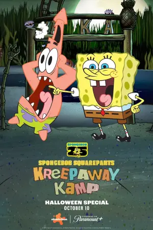 Poster to the movie "SpongeBob Squarepants: Kreepaway Kamp" #627643