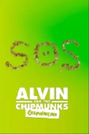 Poster to the movie "Alvin and the Chipmunks: Chipwrecked" #723101