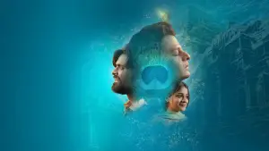 Backdrop to the movie "Laalo: Krishna Sada Sahaayate" #783987