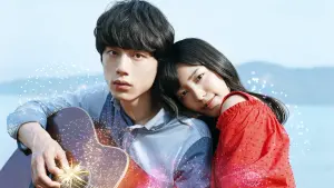 Watch film The 100th Love with You | ゼッタイ泣いちゃう！映画『君と100回目の恋』予告編