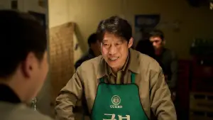 Backdrop to the movie "Big Deal" #715586